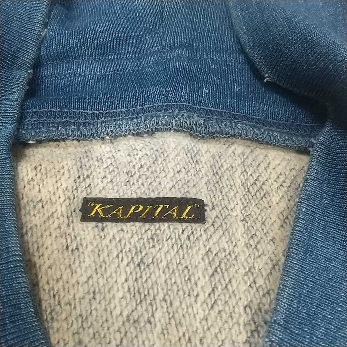 KAPITAL キャピタル スウェットパーカー 切替 サイズ3 L 裏起毛 