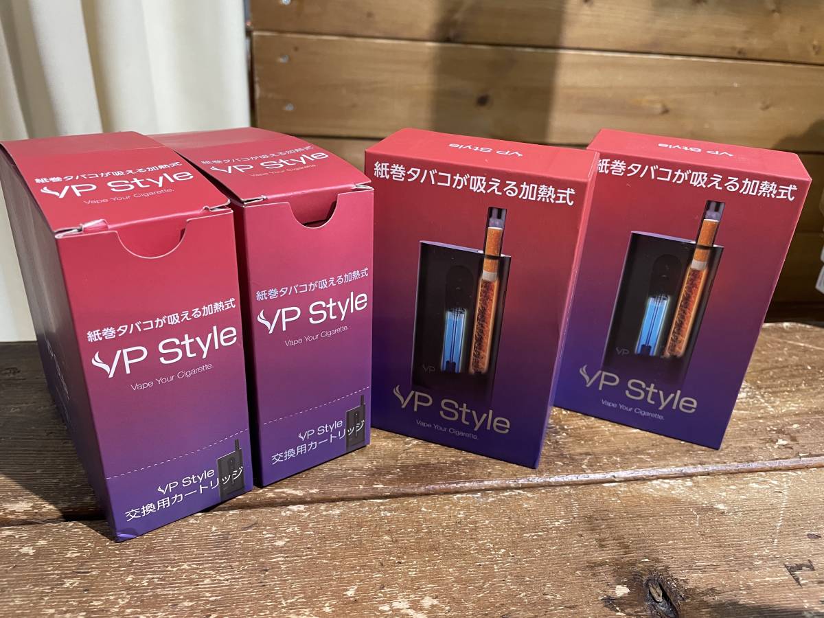 a様確認用 VP Style ヴイピースタイル SMV-60760 スターターセット シルバー 本体