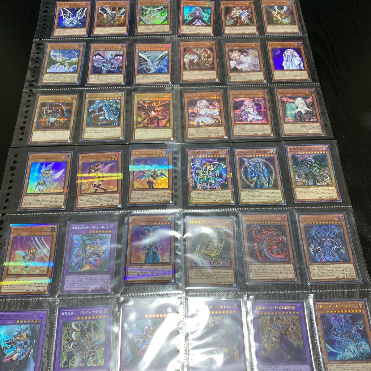 遊戯王 スーパー以上 まとめ売り 白き幻獣－青眼の白龍(プリズマ : by