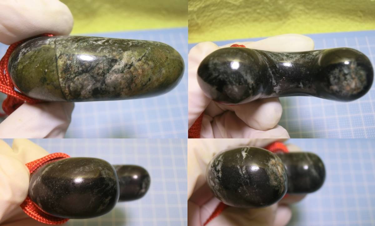 水石 3点セット 自然な岩の形状（蛇紋岩 水石 23kg （不明石
