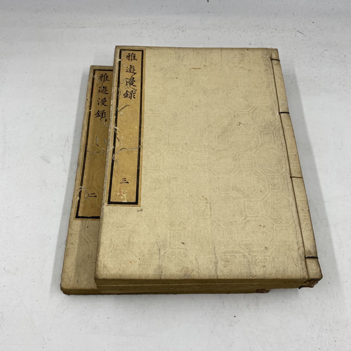 2万冊を超える本の山で宝さがし！ 9⁄5(金)～9⁄6(土)南部古書会館 
