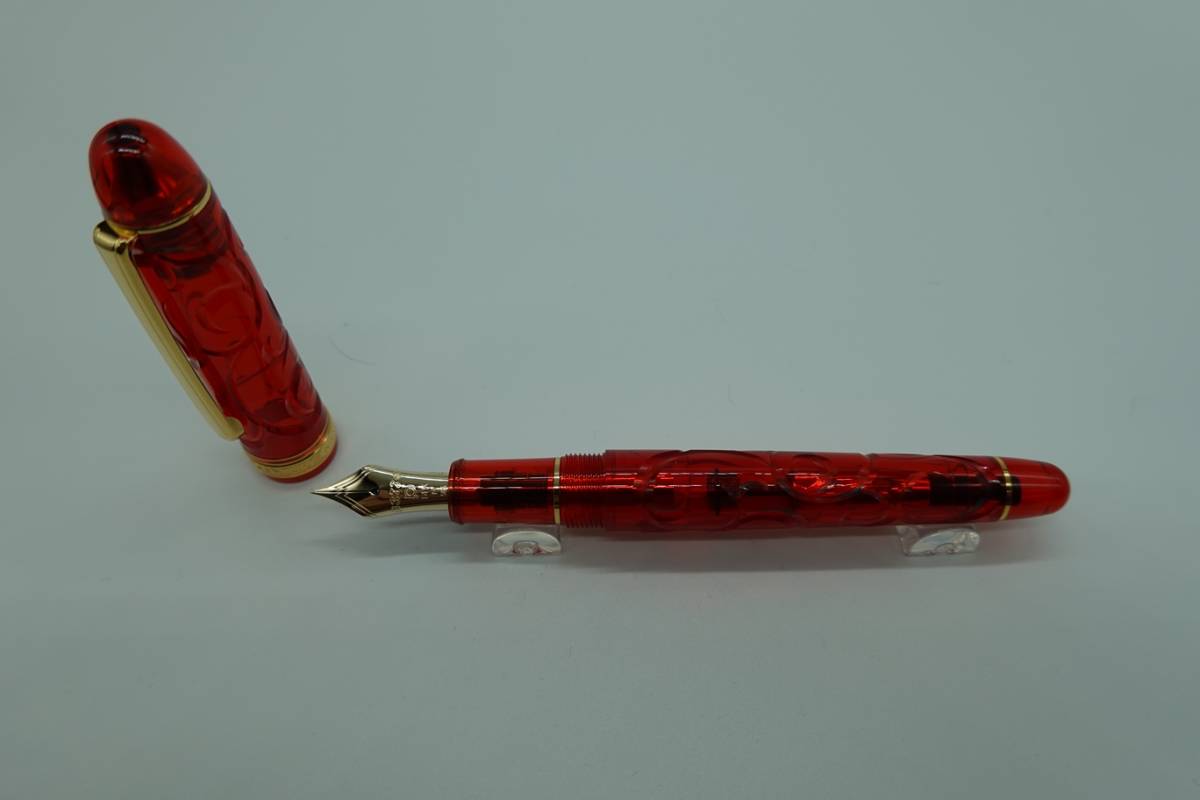 万年筆 プラチナ PLATINUM #3776 プラチナ万年筆 即日出荷OK限定品