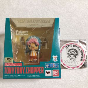 ワンピース セブンイレブン限定のヤフオク の相場 価格を見る ヤフオク のワンピース セブンイレブン限定のオークション売買情報は23件が掲載されています