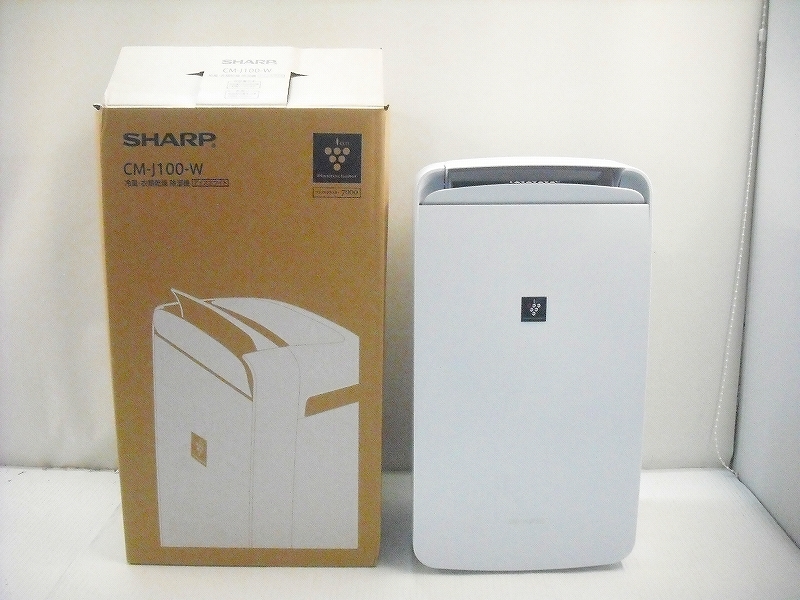 SHARP 除湿機 衣類乾燥除湿機 衣類乾燥 除湿器 シャープCV-G71-W