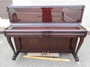 アトラス アップライトピアノ NA7B マホガニー