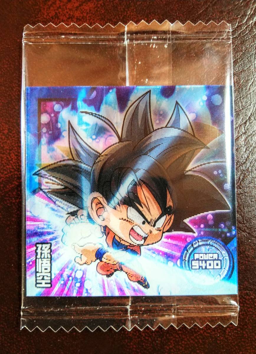 ドラゴンボール超戦士シールウエハースz 孫悟空 Cr チェンジングレア W17 22 身勝手の極意 ドラゴンボール 売買されたオークション情報 Yahooの商品情報をアーカイブ公開 オークファン Aucfan Com ドラゴンボール超戦士シールウエハースz 孫悟空 Cr チェンジングレア W17 22 身勝手の極意 ドラゴンボール 売買されたオークション情報 Yahooの商品情報をアーカイブ公開 オークファン Aucfan Com