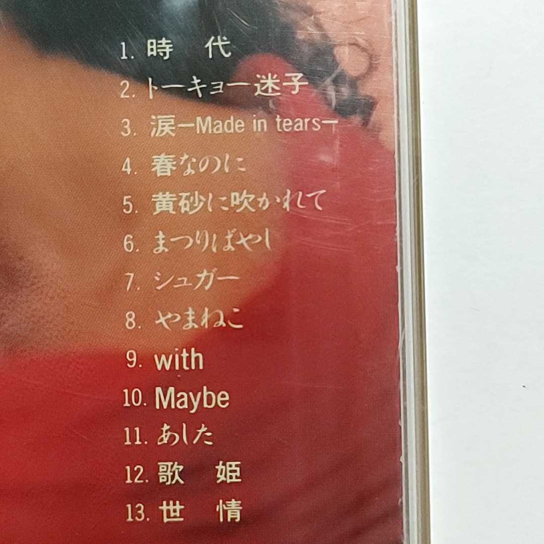 高級素材使用ブランド 中島みゆきlp国内盤帯付臨月 地上の星 悪女 わかれ歌 つなぎ Www Fcc Com Br