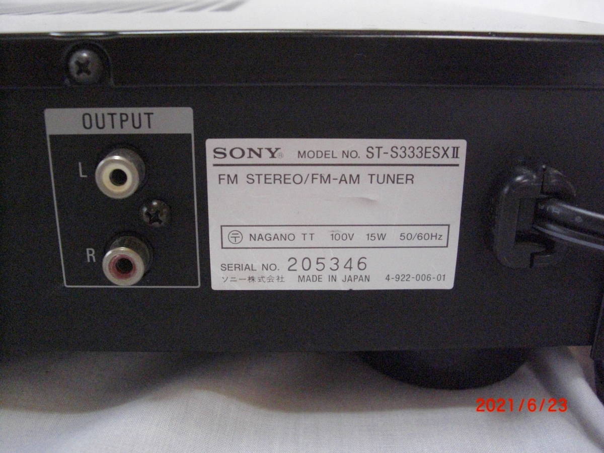 SONY FM/AMチューナー ST-S333ESXⅡ ジャンク SONY ソニー ST