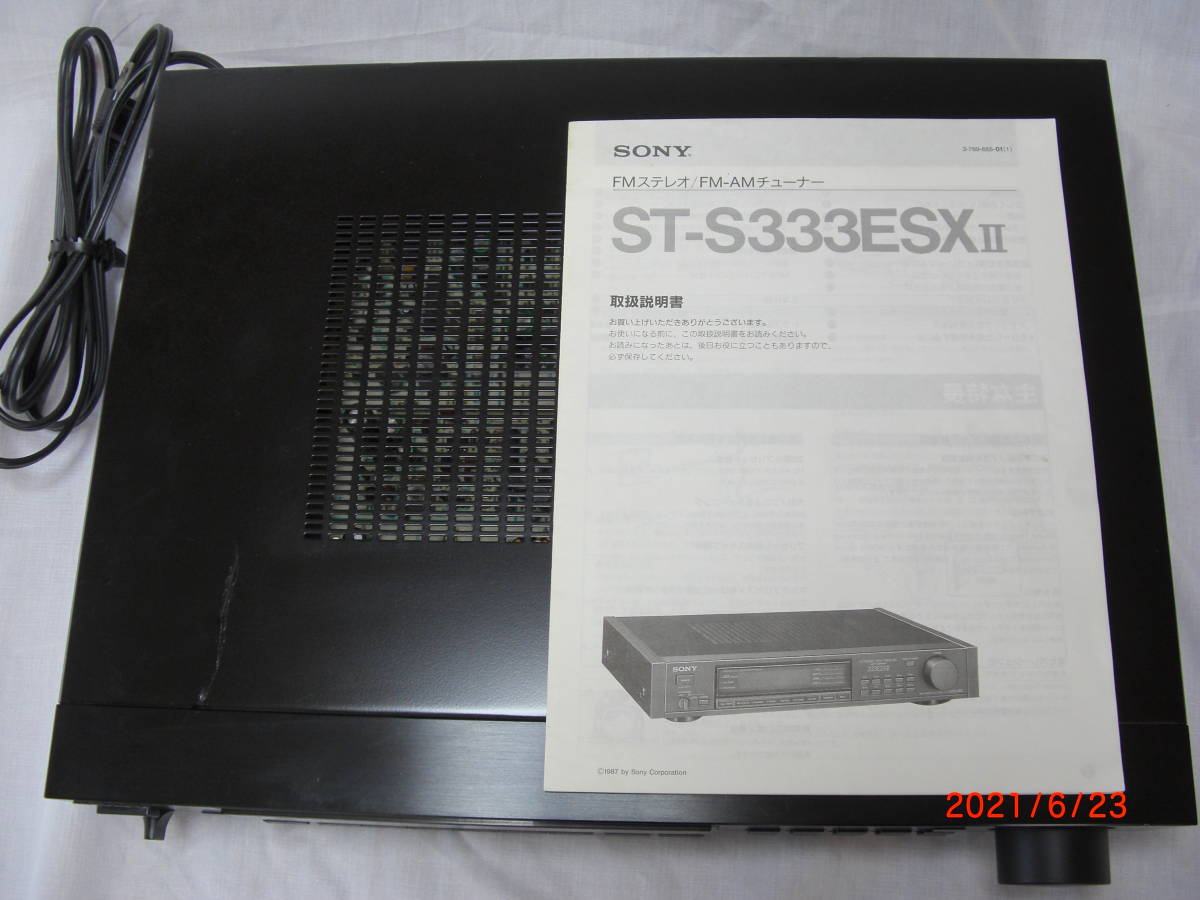 SONY FM/AMチューナー ST-S333ESXⅡ ジャンク SONY ソニー ST