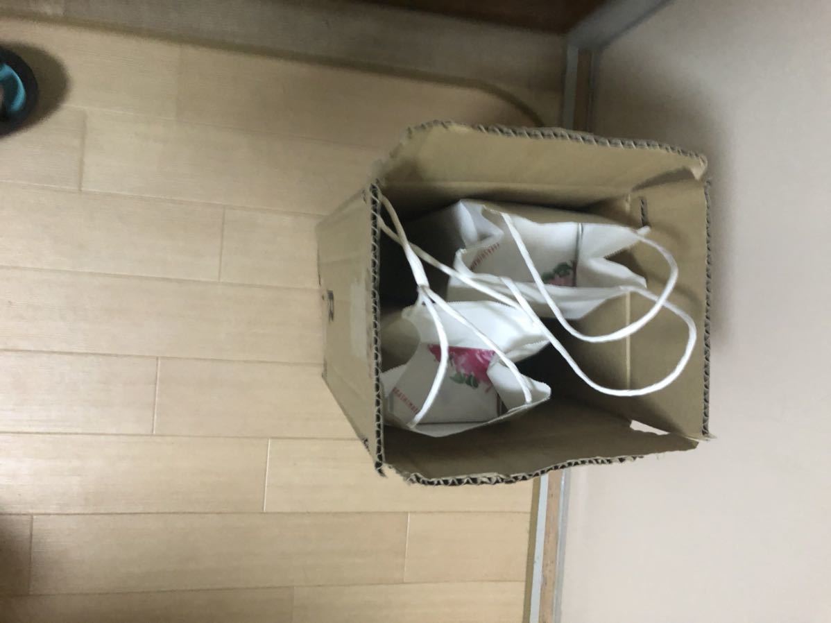 森伊蔵　金ラベル　720ml 高島屋2月当選　2本_1