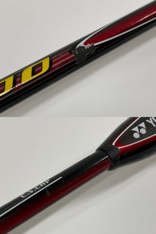 ヨネックス(YONEX) アーマーテック700(ARMORTEC 700) 4UG5 19-24lbs