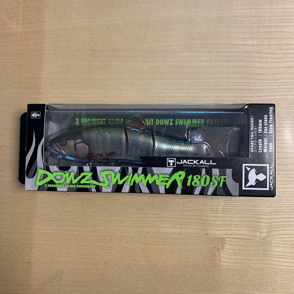 ジャッカル ダウズスイマー180SF 未開封品 JACKALL DOWZ SWIMMER 180SF S字 スイムベイト　マルハタデリシャススイマー