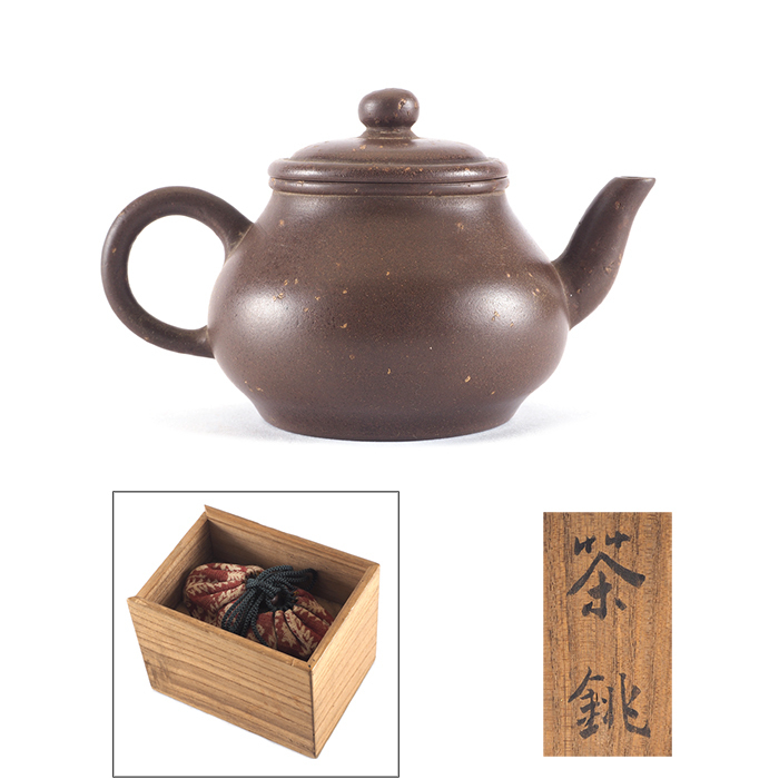 夢工房】唐物 梨皮 朱泥 煎茶 茶銚 急須 （ 宜興 紫砂壷 梨皮泥 ) 箱入