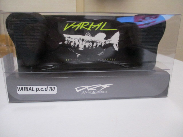 DRT バリアルハンドル 110 ブラック VARIAL Black DIVISION 新品 DRT