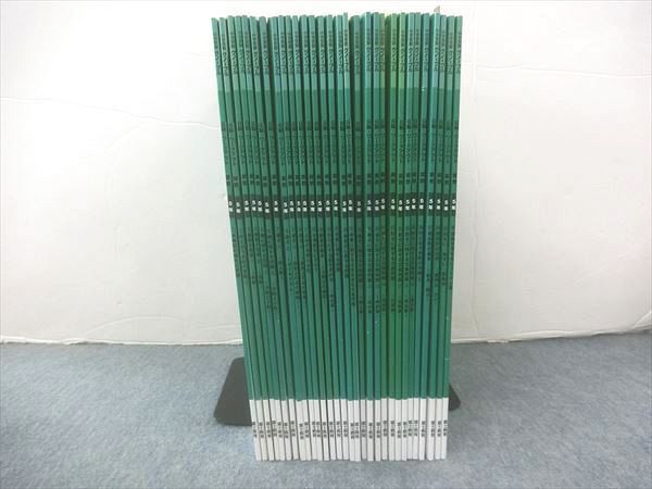 原本 サピックス 6年 8月度入室・マンスリー実力テスト 2020年度 sapix