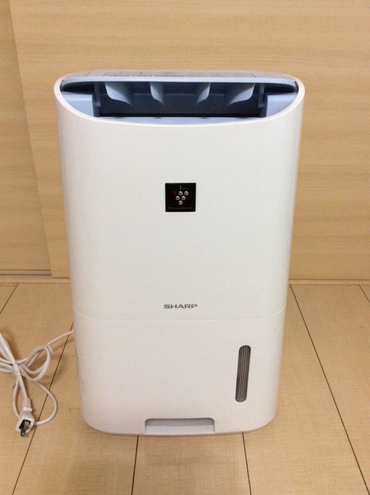 SHARP 除湿機 CV-F71-W シャープ SHARP CV-F71-W 8～16畳➁ プラズマ