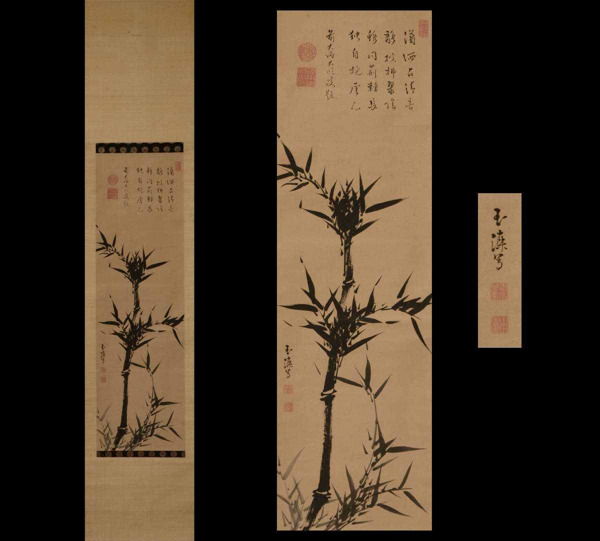 人気定番 大順宗慎賛 竹画賛竪物 茶道具 大徳寺 紫野 掛軸 掛物 臨済宗 江戸時代(掛軸)｜売買されたオークション情報、yahooの商品情報をアーカイブ公開 - オークファン 掛軸