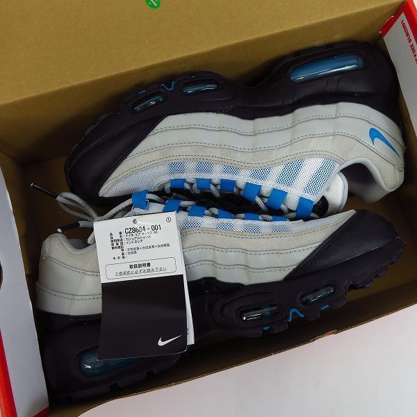 NIKE/ナイキ AIR MAX 95 LASER BLUE エアマックス95 レーザー ブルー 