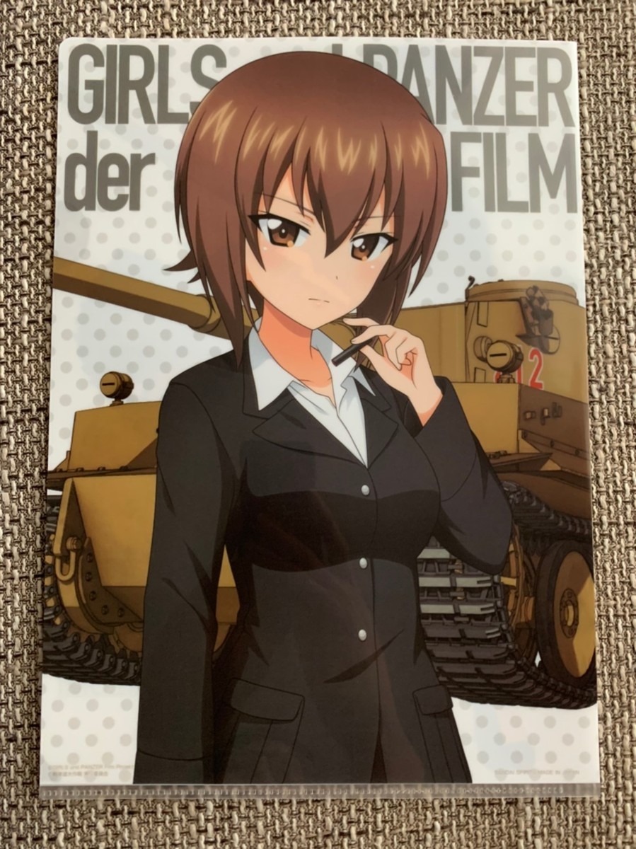 ☆ 一番くじ ガールズ＆パンツァー ガルパン 戦車道大作戦! 2019! J賞