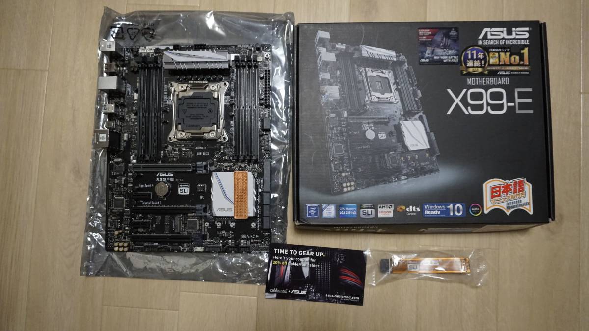ASUS X99-E X99 LGA Intel WS ATX - Motherboard 3.1 WS⁄USB B&H 