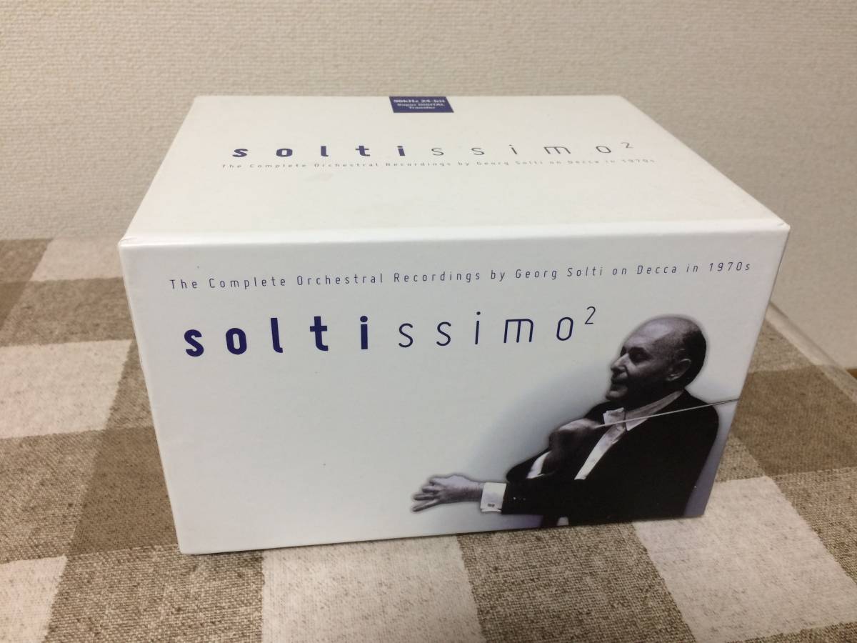 入手困難 ショルティッシモ2 Soltissimo2 ゲオルク・ショルティ Solti