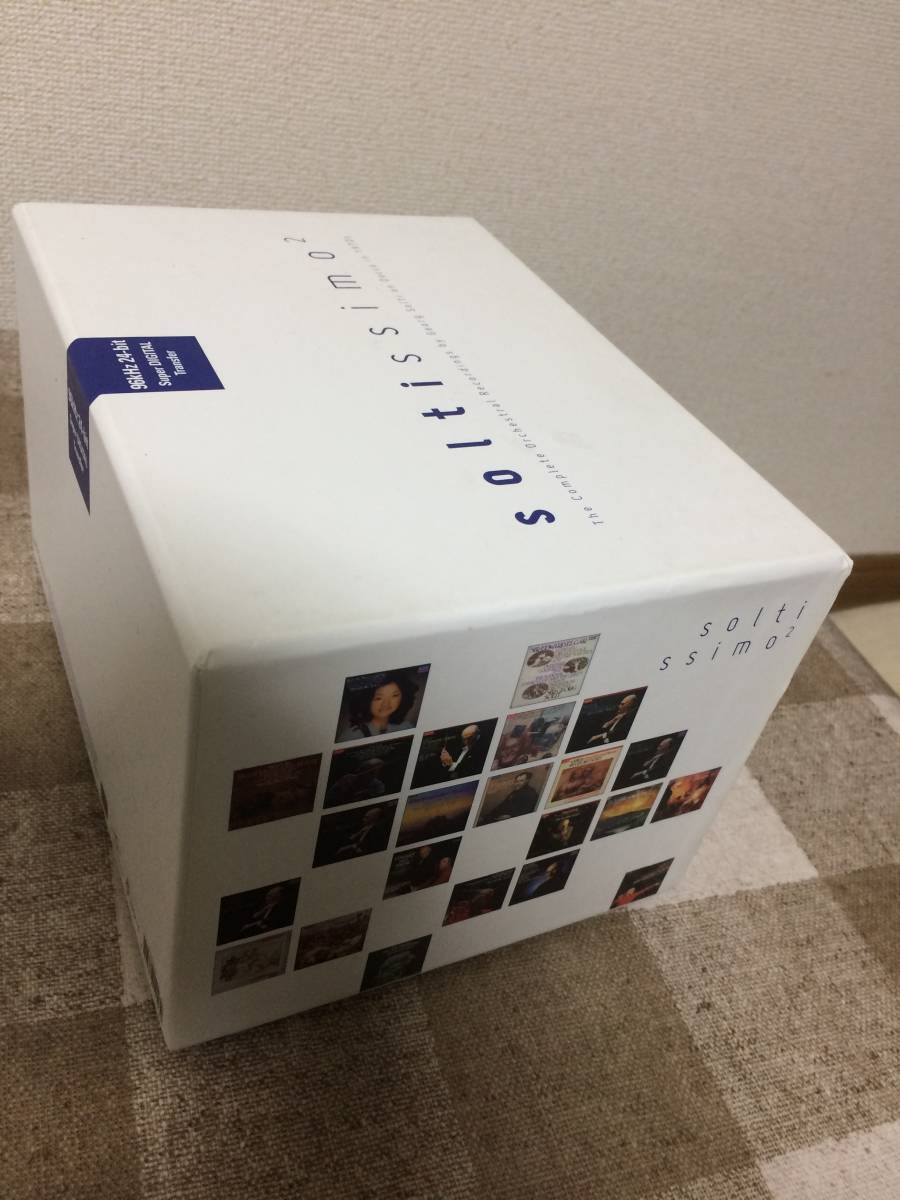 入手困難 ショルティッシモ2 Soltissimo2 ゲオルク・ショルティ Solti