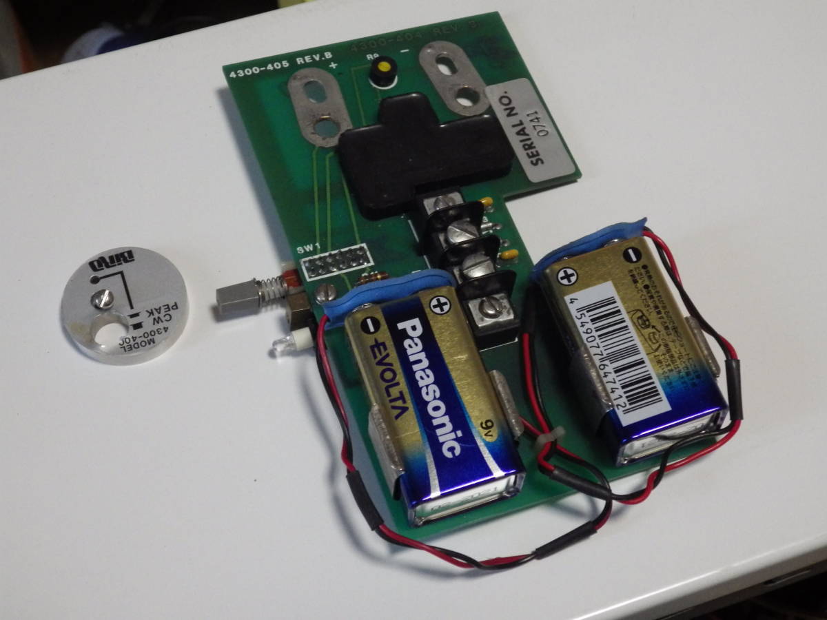 アイコムOPC-581セパレートケーブルIC-706 IC-706MKⅡG アイコムOPC-581セパレートケーブルIC-706 IC-706MKⅡG Yahoo
