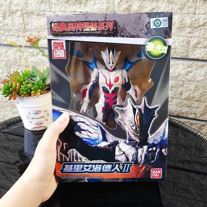 中国バンダイ ウルトラヒーロー ウルトラ怪獣 夜光 ソフビ