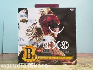 一番くじ 白ひげ フィギュアのヤフオク の相場 価格を見る ヤフオク の一番くじ 白ひげ フィギュアのオークション売買情報は27件が掲載されています