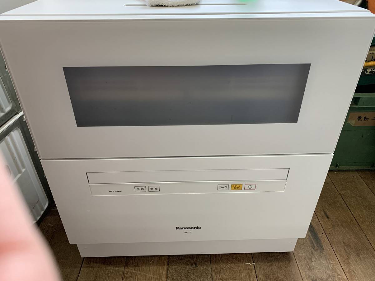 パナソニック - 食器洗い乾燥機 NP-TH1-C | Panasonic 価格.com NP-TH1 
