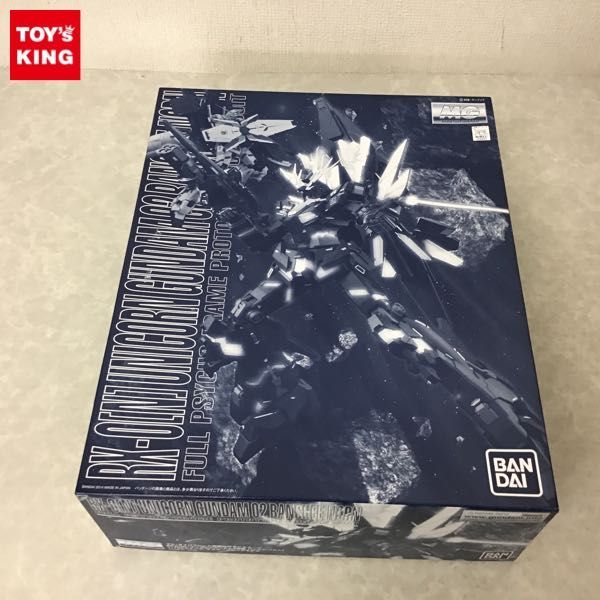 エソテリック ESOTERIC SACD］メンデルスゾーン:ヴァイオリン協奏曲