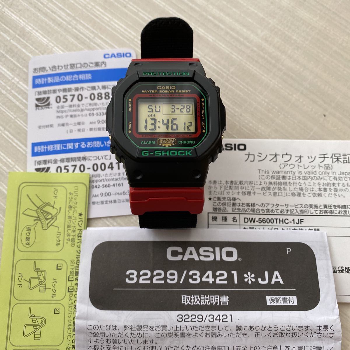 G-SHOCK CASIO | デジタル表示の取り扱いモデル一覧 DW-SELECT