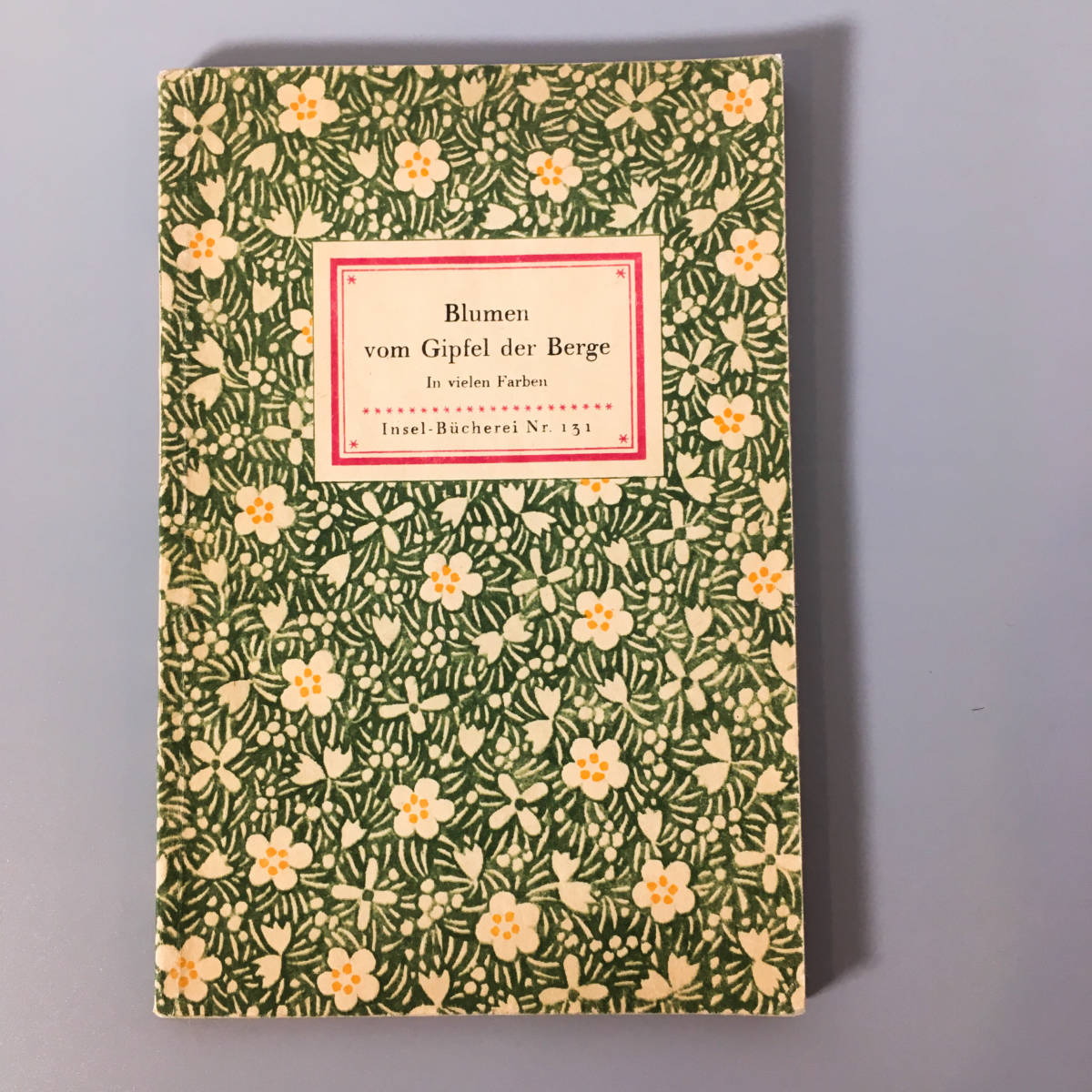 ドイツ・インゼル文庫・Nr.131・高山植物の図鑑◇洋書・絵本・雑貨