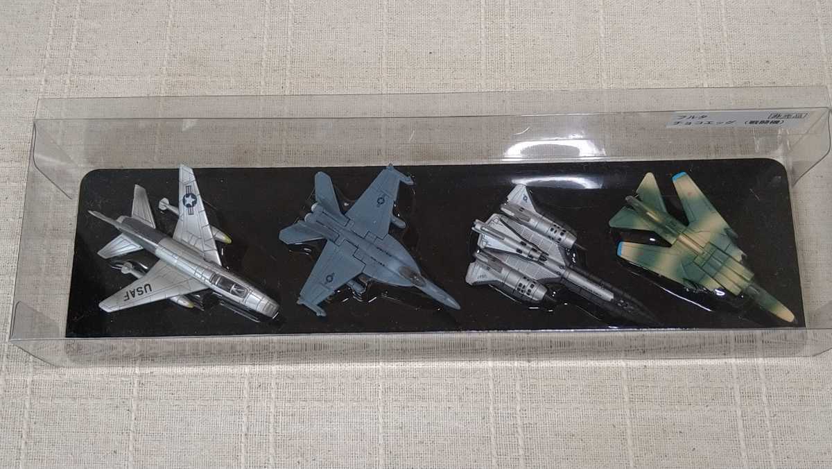 未開封】フルタ チョコエッグ 世界の戦闘機 ミニチュア☆店頭サンプル