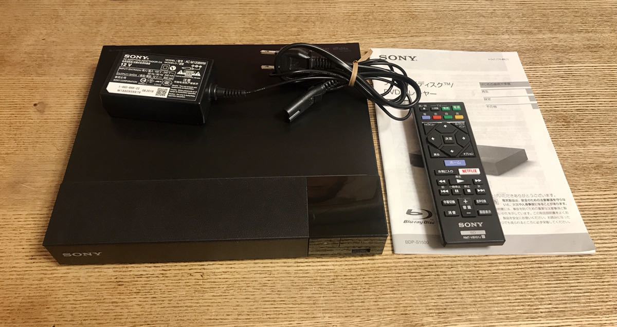 SONY BDP-S1500 ブルーレイプレイヤー 新品リモコン付き 動作良好 すぐ