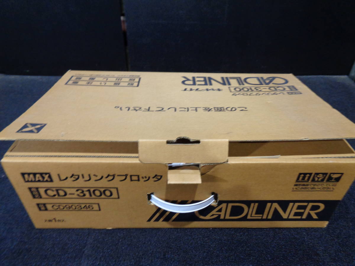 MAX レタリングプロッタ キャドライナ CD-3100 - メルカリ 80803測量 