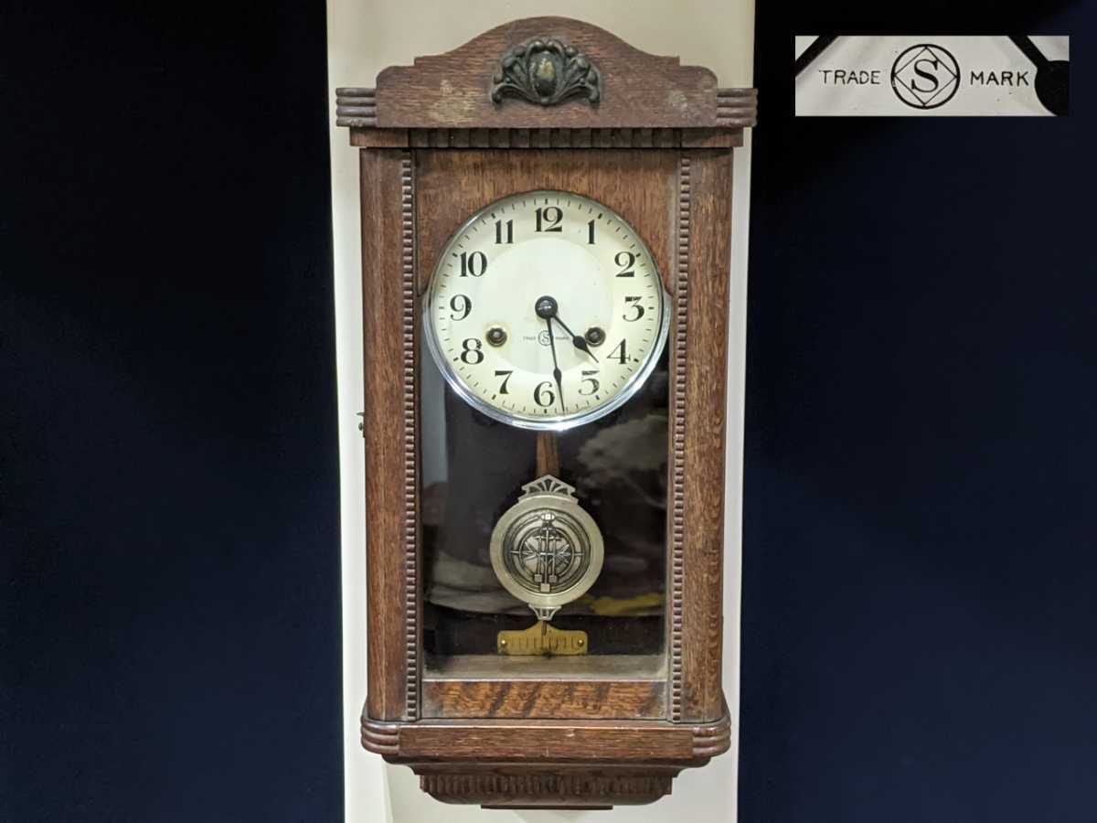 SEIKOSHA 精工舎 振り子時計 掛時計 完動品 高47.5cm SEIKOSHA 柱時計 