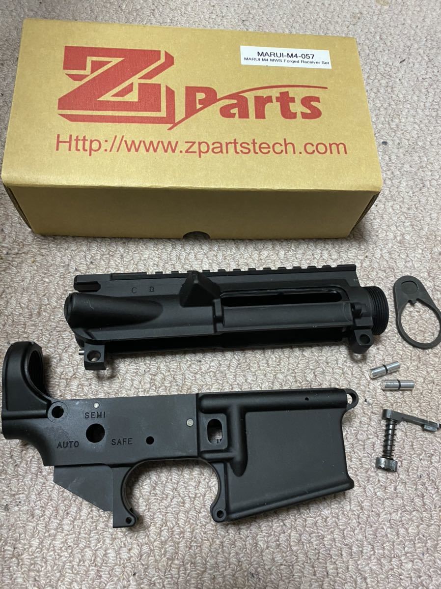 Z-parts マルイ MWS用 鍛造レシーバーキット コルト刻印 【公式通販】