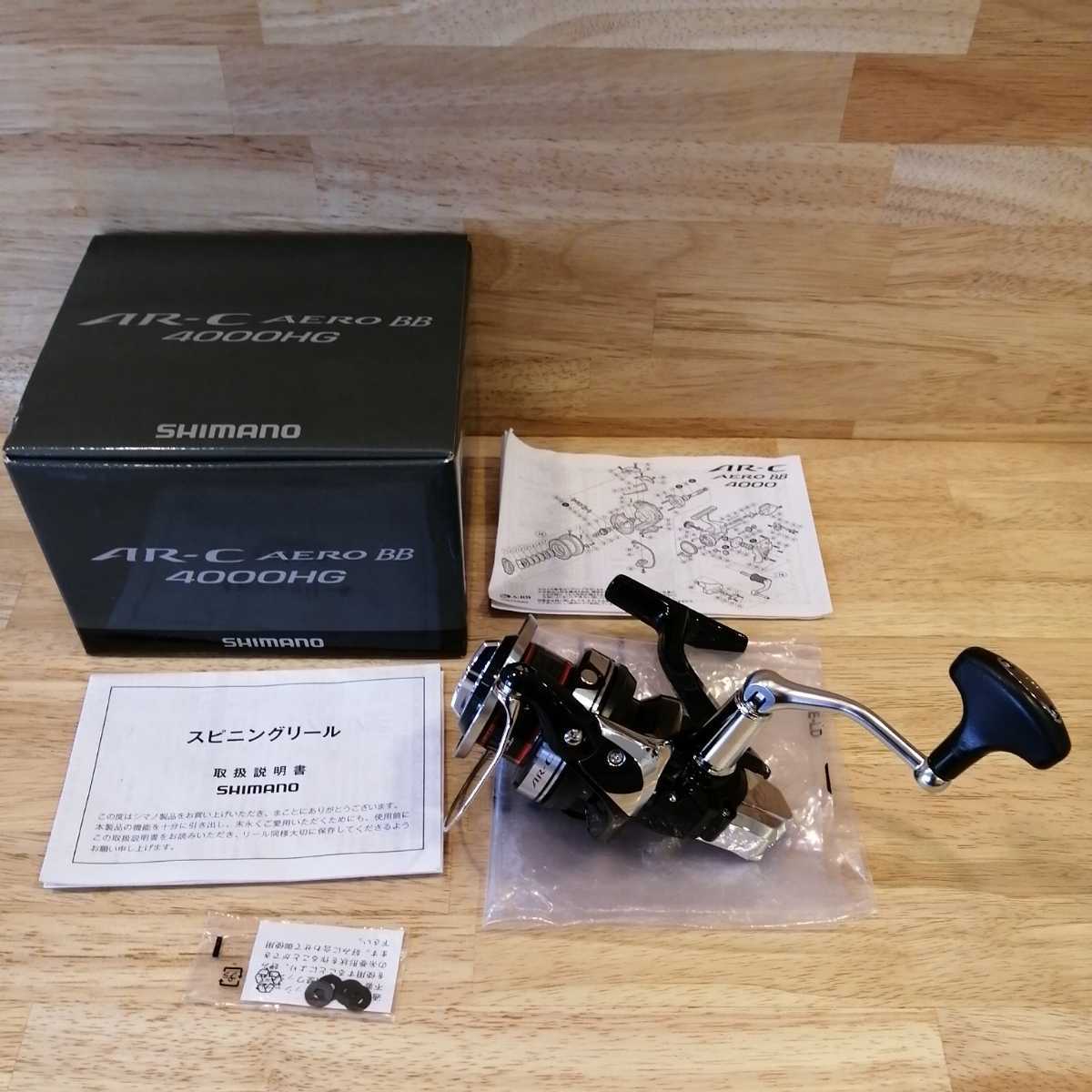 シマノ　AR-C エアロ　AERO BB 4000HG