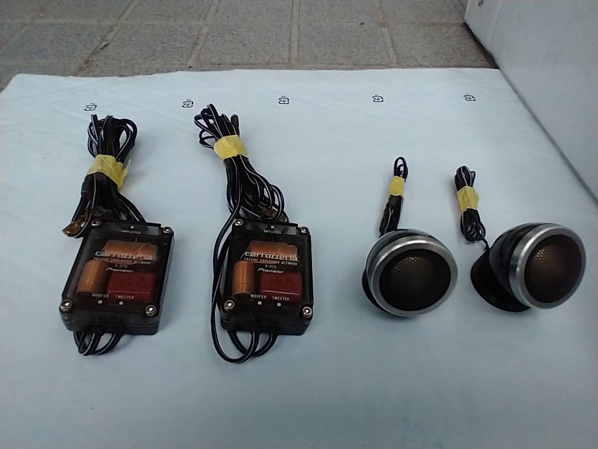 ☆スピーカー clarion SRJ102 小型 80W 自動車、オートバイ スピーカー