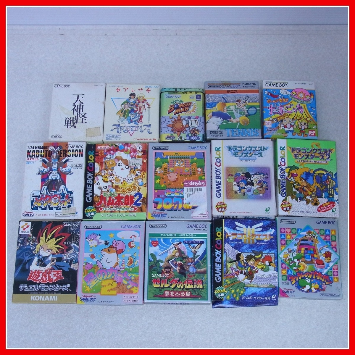 GB/GBC ゲームボーイ/カラー ゼルダの伝説/ボンバーマン/ドラクエ3/ドラゴンクエストモンスターズ 等 ソフト15本 大量セット 箱付【10
