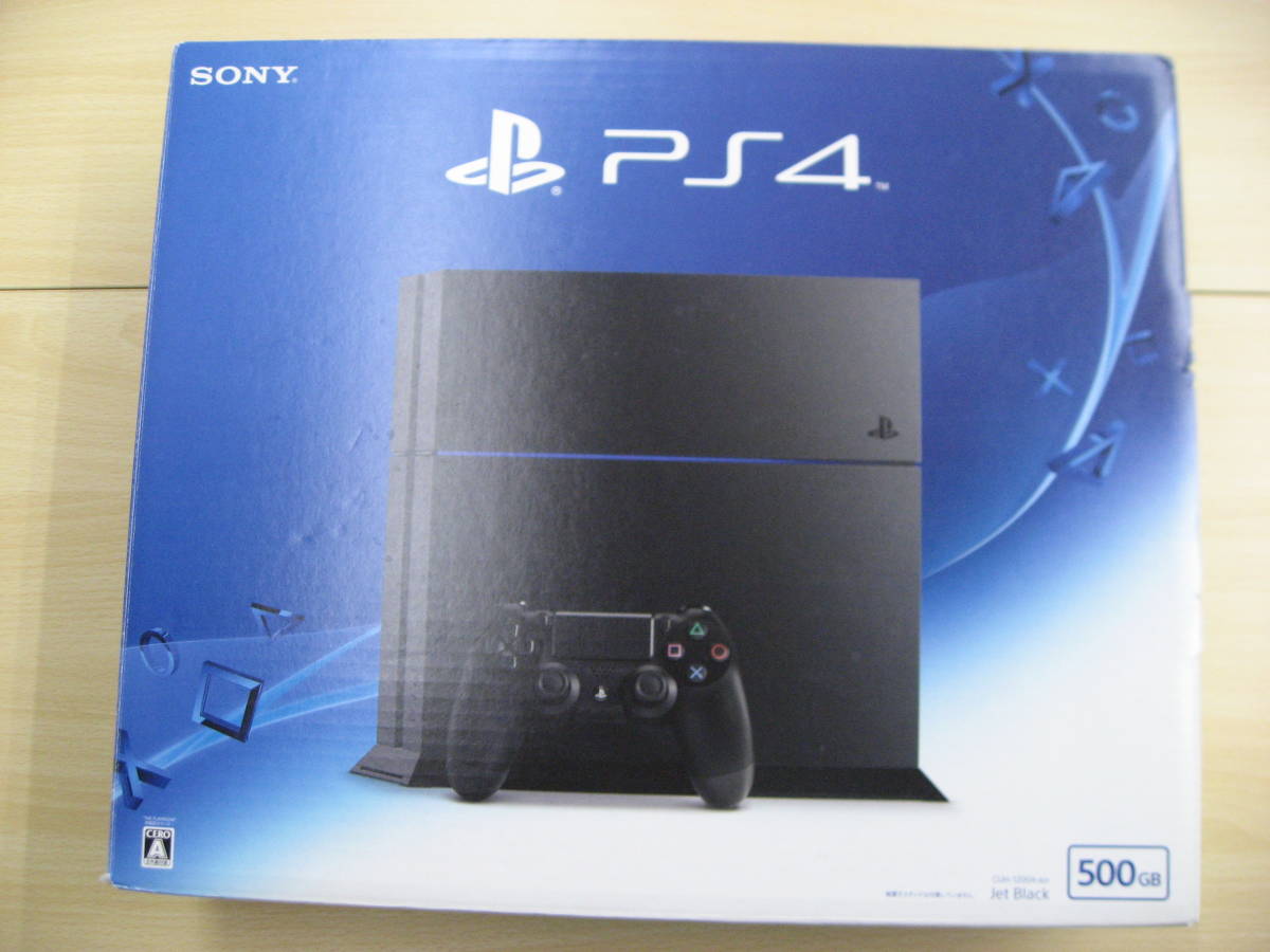 ps4 500GB 拡張機500GB付き PS4の「グレイシャー・ホワイト」モデル 