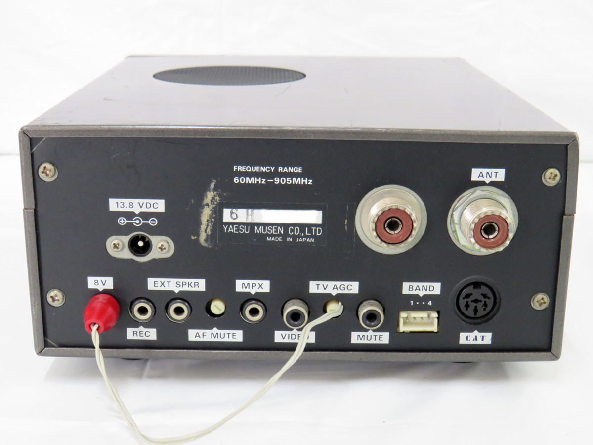 YAESU ヤエス　FRG-965 広帯域受信機　&クラニシアンプWA-965 YAESU 八重洲 通信型受信機 FRG-965 ヤエス FRG-965 + クラニシ WA-965
