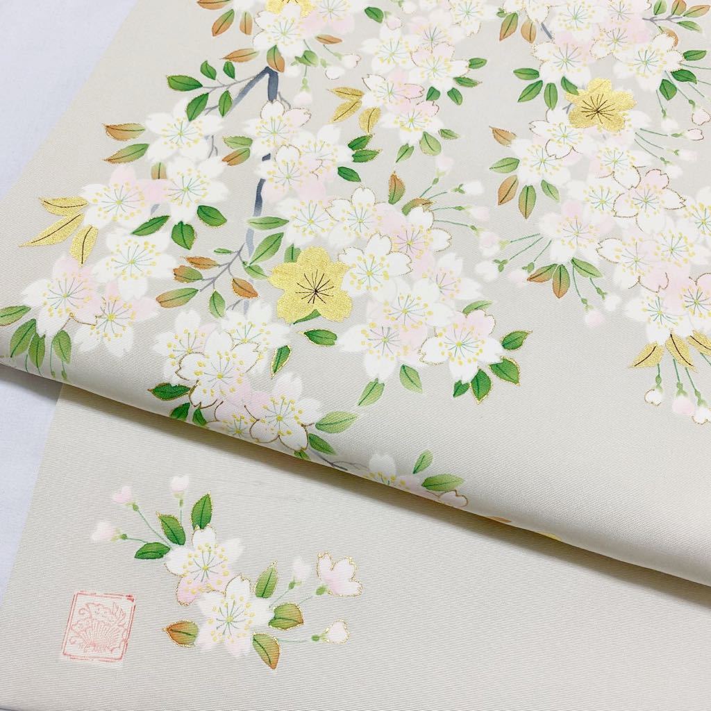 京の染匠 着物 : ￥96,800 - [150326-ko-5] 本染め塩瀬九寸名古屋帯