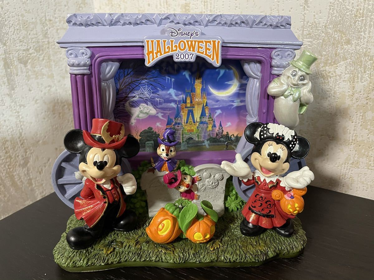 TDL ディズニーハロウィーン2007 ミッキー・ミニー・チップ＆デール