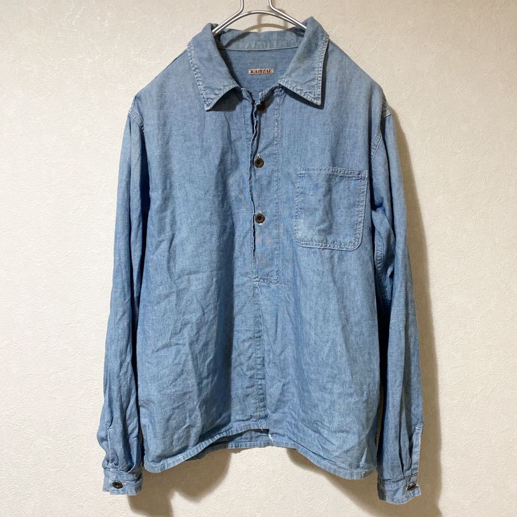 KAPITAL シャツデニム プルオーバー キャピタル 0 に興味をもって