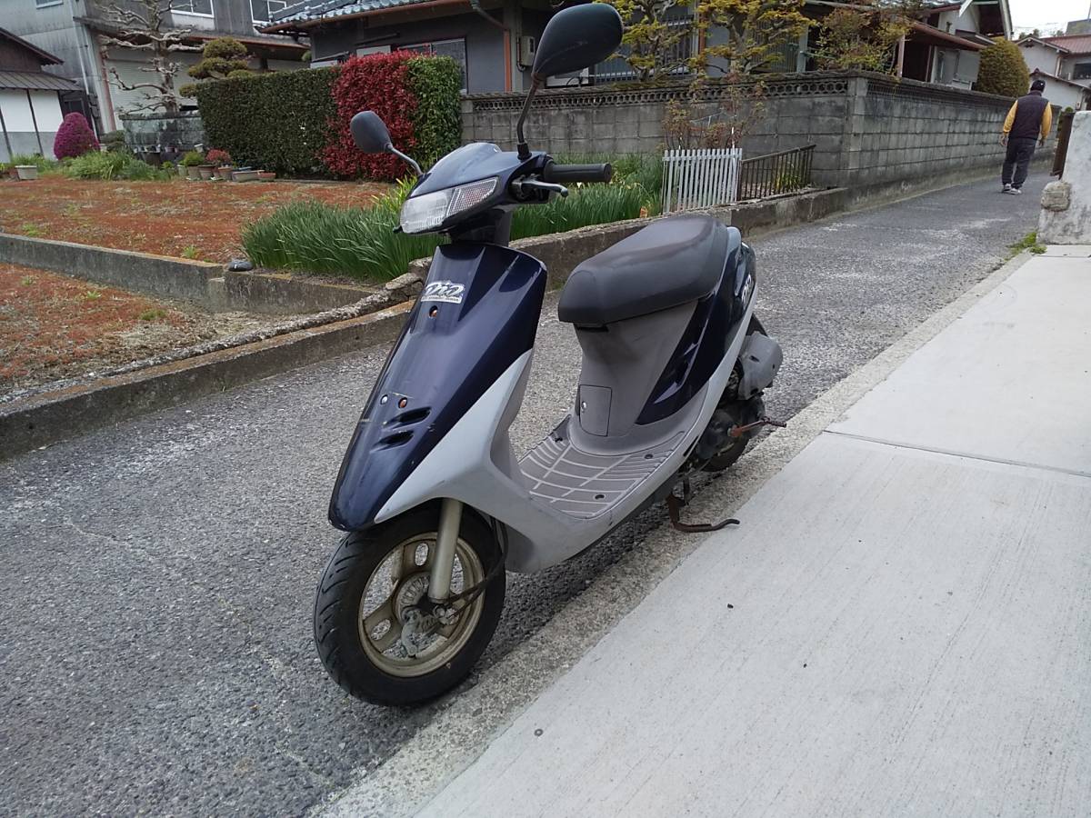 □大阪河南町より□スーパーディオ AF27□実動現状車 メンテナンスベース