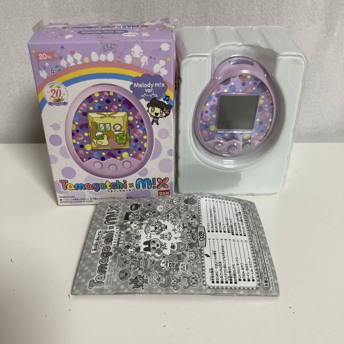 m!x Tamagotchi 20th たまごっちみくす 20周年 - Melody (たまごっちみ