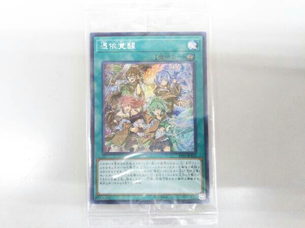 シャイニースターV 3BOX シュリンク付き ポケモンカードゲーム