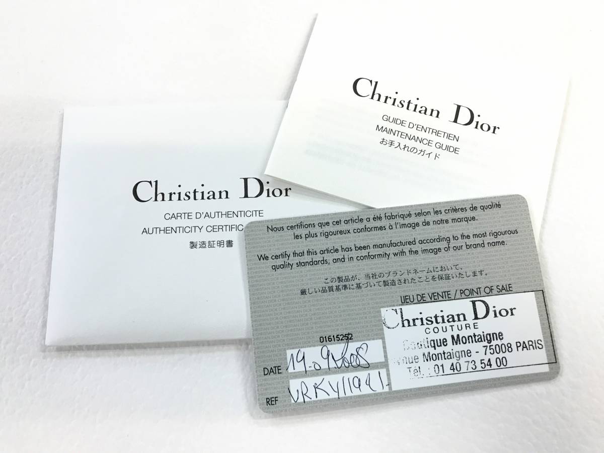 美品 Christian Dior クリスチャンディオール エナメル チェーン 